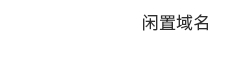 案例分类三-ISI Dublin